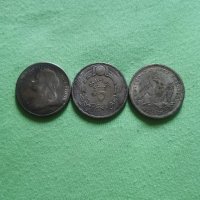 Лот от 8 бр монети, снимка 8 - Колекции - 29455129