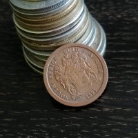 Монета - Южна Африка - 5 цента | 1993г., снимка 2 - Нумизматика и бонистика - 29780494