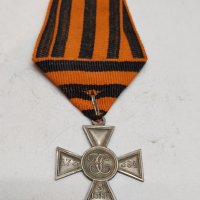 Руски медал 1807г, снимка 5 - Колекции - 30060361
