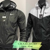 🔥 ХИТ МОДЕЛИ МЪЖКИ СПОРТНИ ЯКЕТА ТИП ВЕТРОВКА NIKE🔥, снимка 1 - Якета - 36708639