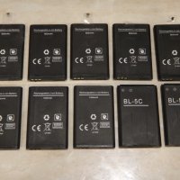 Батерии BL-5C, снимка 1 - Оригинални батерии - 42813903