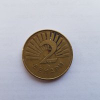Монета 2 денари, снимка 1 - Нумизматика и бонистика - 42673333