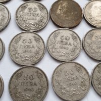 Лот царски монети - 43 броя, снимка 3 - Нумизматика и бонистика - 42699856