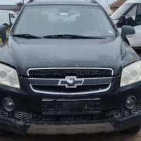 Chevrolet Captiva 3.2-230к.с. 4WD Автоматик на части, снимка 3 - Автомобили и джипове - 40250445