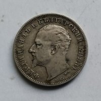 1лв 1894г сребро, снимка 6 - Нумизматика и бонистика - 40604601