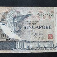 Банкнота.Сингапур. 1976 година. 1  долар . Рядка . Птици., снимка 2 - Нумизматика и бонистика - 37395715