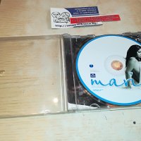 МАРИА ЦД 1302230928, снимка 1 - CD дискове - 39655027