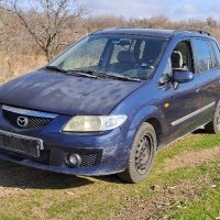 Мазда Премаси 2.0дид,/ Mazda Premacy 2.0td 2002г., снимка 1 - Автомобили и джипове - 44489510