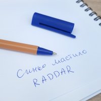 3028 Химикалка Raddar Wood Style, 0.7mm, син, снимка 3 - Ученически пособия, канцеларски материали - 37805928