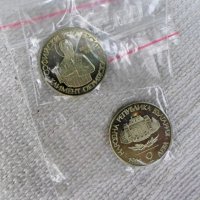 Български юбилейни монети/до 1989 година/, снимка 4 - Колекции - 36867287