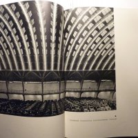 Светлината в архитектурата, снимка 13 - Енциклопедии, справочници - 32027290