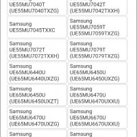 RMCRMM1AP1 BN59-01270A SAMSUNG SMART Remote control. , снимка 10 - Дистанционни - 39521669