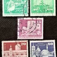 ГДР, 1968-1974 г. - лот пощенски марки, 1*9, снимка 6 - Филателия - 31223942