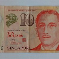 Банкноти за колекции от Камбоджа, Индонезия, Малайзия, Сингапур, снимка 7 - Нумизматика и бонистика - 36799651