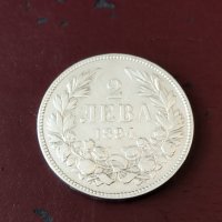 Стара сребърна монета от 1894 год., снимка 1 - Нумизматика и бонистика - 43802903