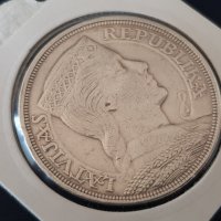 5 Лати 1931 Латвия сребърна монета в супер качество, снимка 7 - Нумизматика и бонистика - 20583340