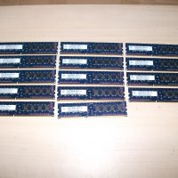 125.Ram DDR3,1333MHz,PC3-10600,2Gb,NANYA. Кит 14 броя, снимка 1 - RAM памет - 42814718