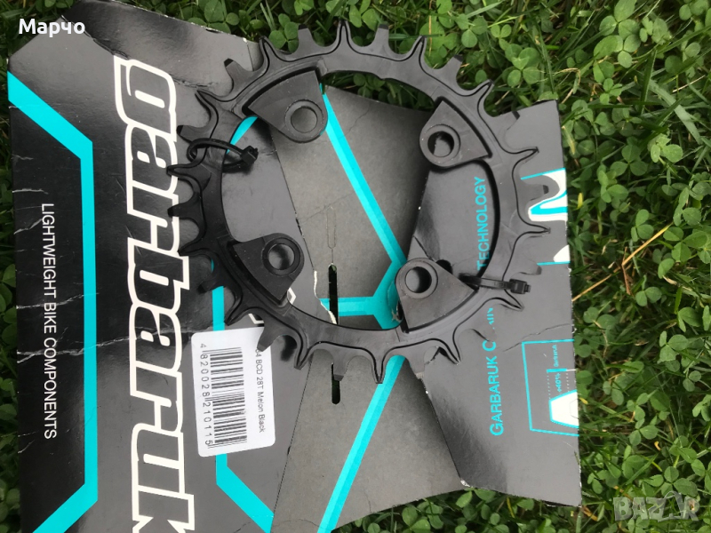 Garbaruk 64bcd 28t mellon, снимка 1