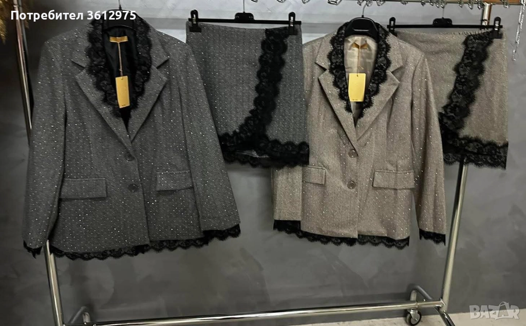 Дамски комплект с камъни , снимка 1