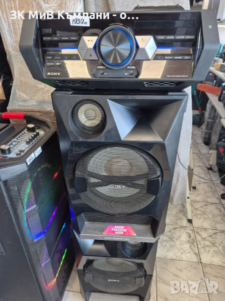 Sony Shake X33, снимка 1