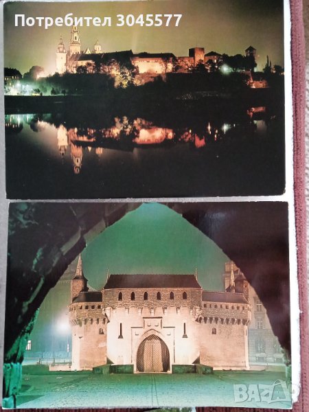 Пощенска картичка (2 бр.) гр.Краков 1975 г., снимка 1