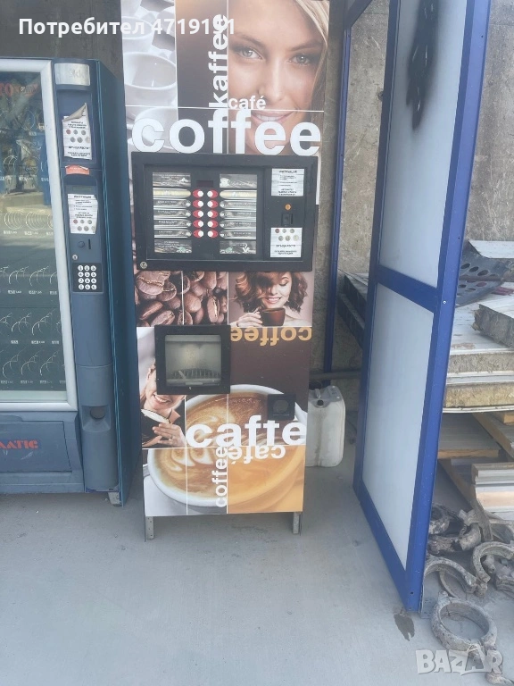 Продавам вендинг кафемашина Venezia, снимка 1