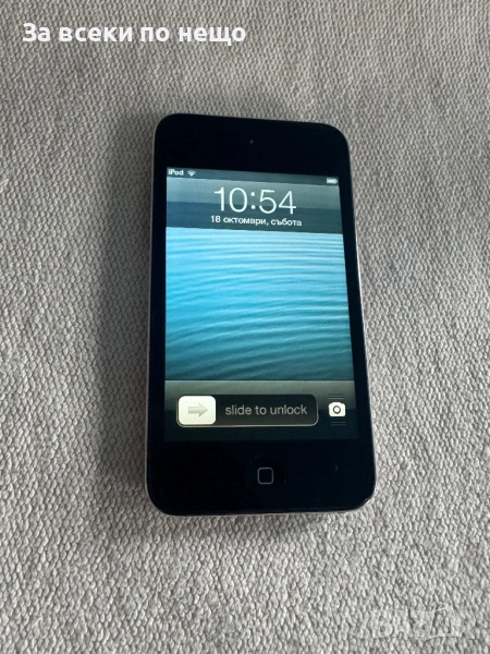 Айпод Apple iPod A1367 touch (4nd Gen) 32GB , ipod touch 4, снимка 1