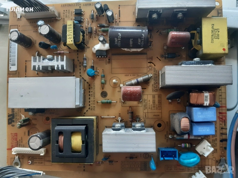 Захранване EAX55176301, снимка 1