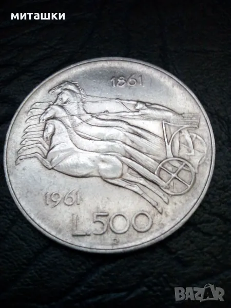 500 лири 1961 година Италия сребро, снимка 1