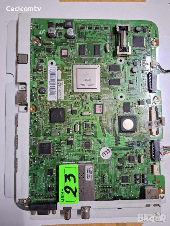 BN41-01587E, снимка 1