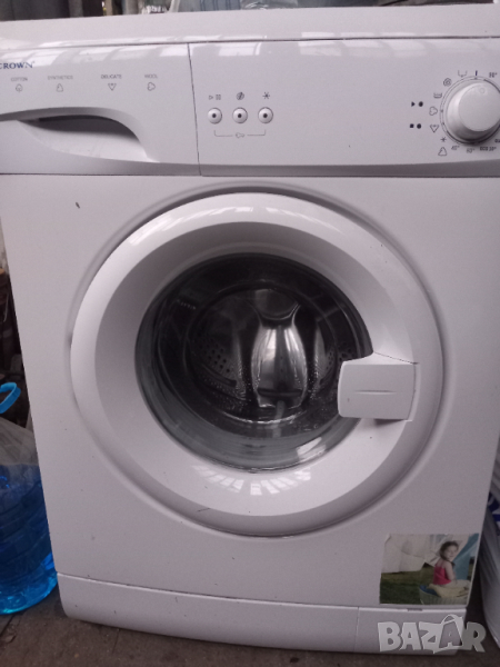 Продавам на части пералня Crown ZEPHYRUS A50Z, снимка 1