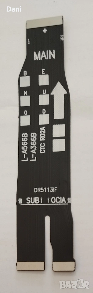 Samsung A36 A56 главен лентов кабел, снимка 1