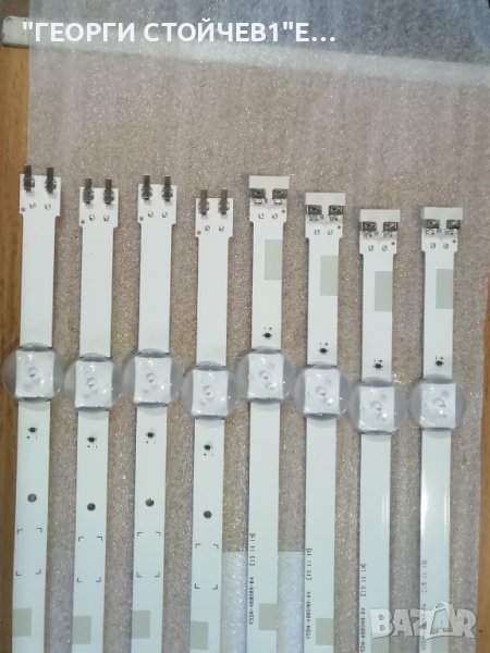 V5DN-480SMB-R3, снимка 1