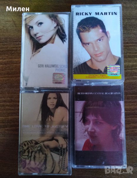 Ricky Martin ,Tess ,Geri Halliwell , Beth Orton ,Музика за поп/рок фенове , снимка 1