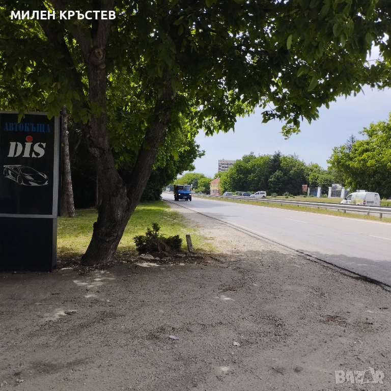 Продавам парцел е  83 , снимка 1