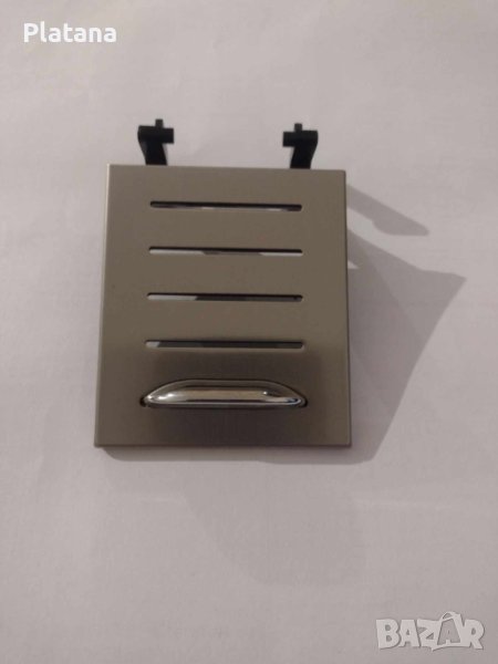 Капак мляно кафе за Saeco Exprelia, снимка 1