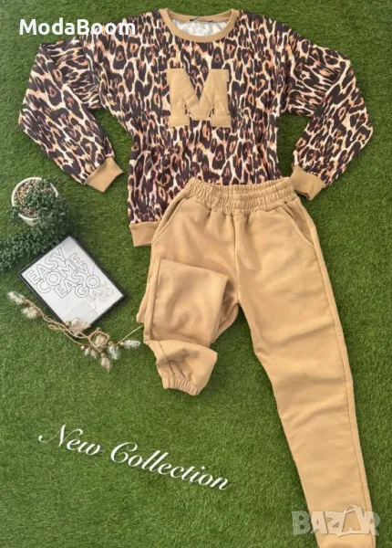 Ватиран дамски комплект, снимка 1