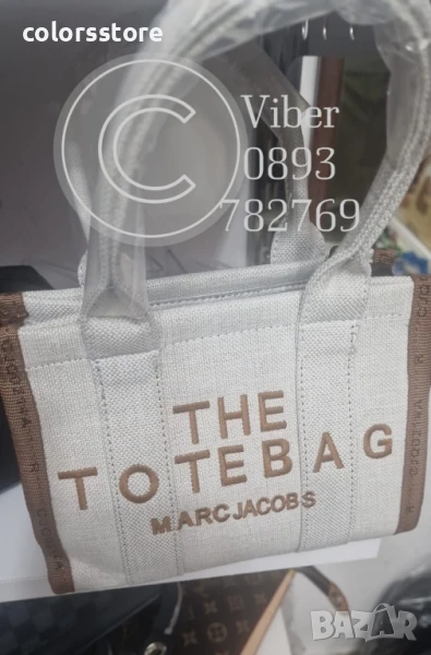 Лятна чанта Marc Jacobs/BR51x, снимка 1