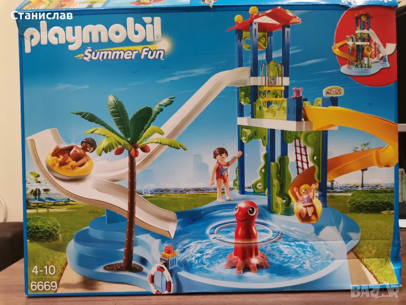 Playmobil Summer Fun, снимка 1