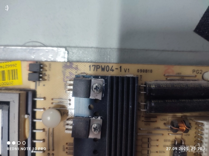 Захранване 17pw04-1, снимка 1