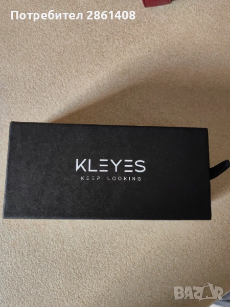 Слънчеви очила, снимка 1