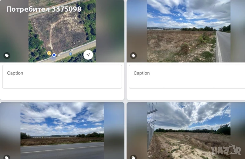 ПАРЦЕЛ ЗАПАДНА ПРОМИШЛЕНА ЗОНА ВАРНА , снимка 1