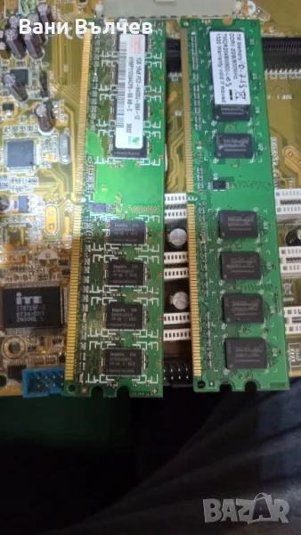 Продавам рам памет DDR2 , снимка 1