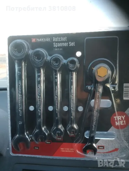 Гаечни ключове с тресчотка, снимка 1