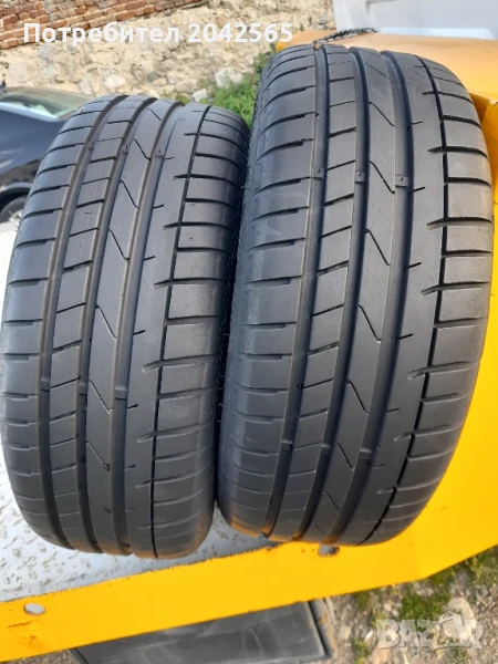 Гуми 195/50/15-7мм., снимка 1