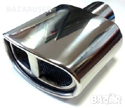 Накрайник ауспух -308 -8012/250428/, снимка 1