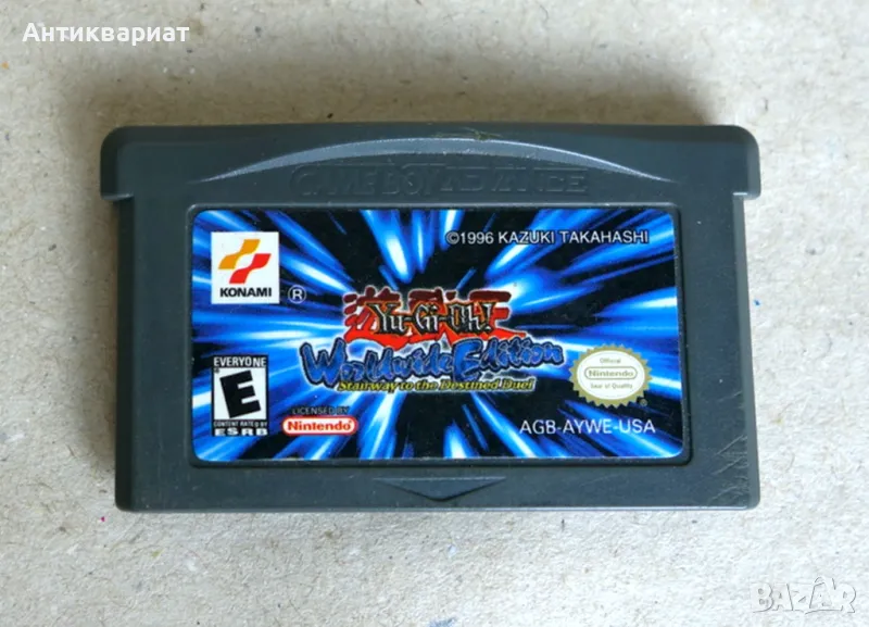 Yu-Gi-Oh Worldwide Edition игра за Nintendo Game Boy Advance, снимка 1