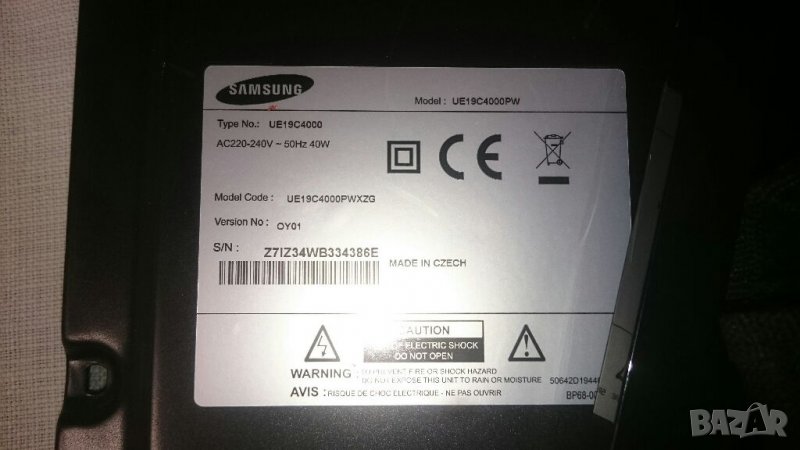 Телевизорче Samsung ue19c4000 на части, снимка 1