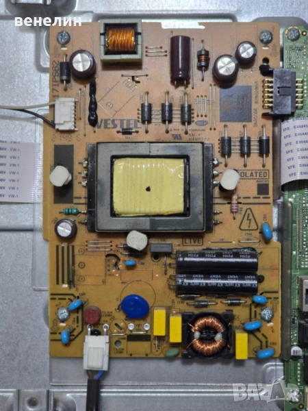 Power board 17IPS62 от TELEFUNKEN 39HE5010N, снимка 1