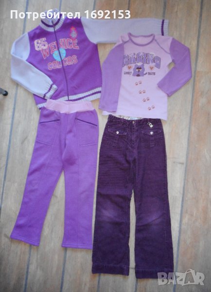 Лот за момиче 8-10год + подарък, снимка 1